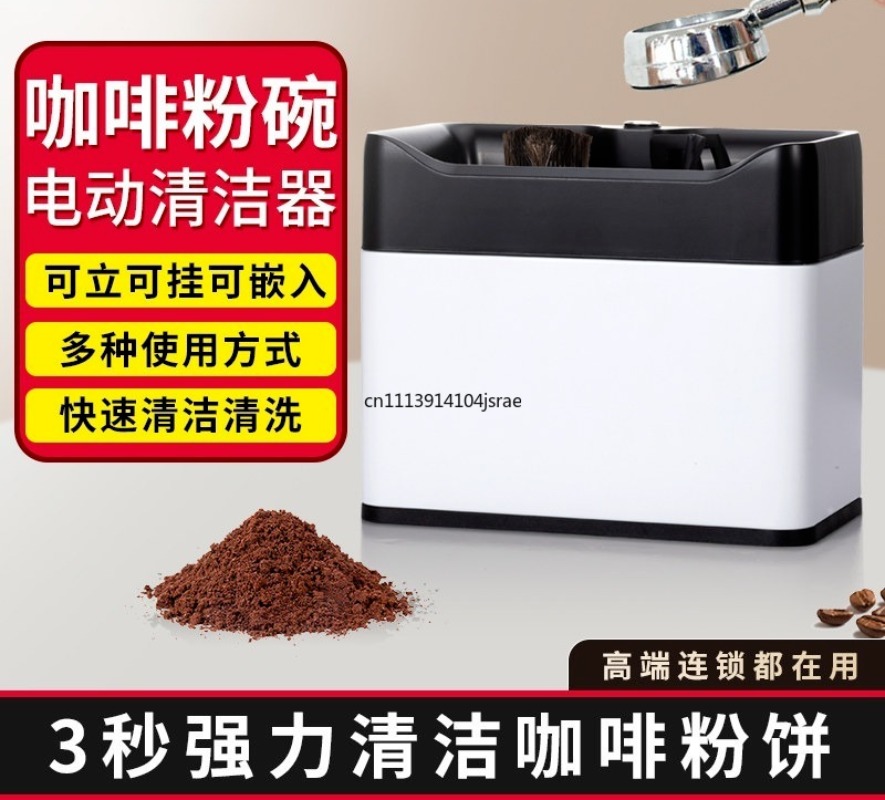 For Electric Automatic Portafi - Coffee Equipment Machine 评论和价格