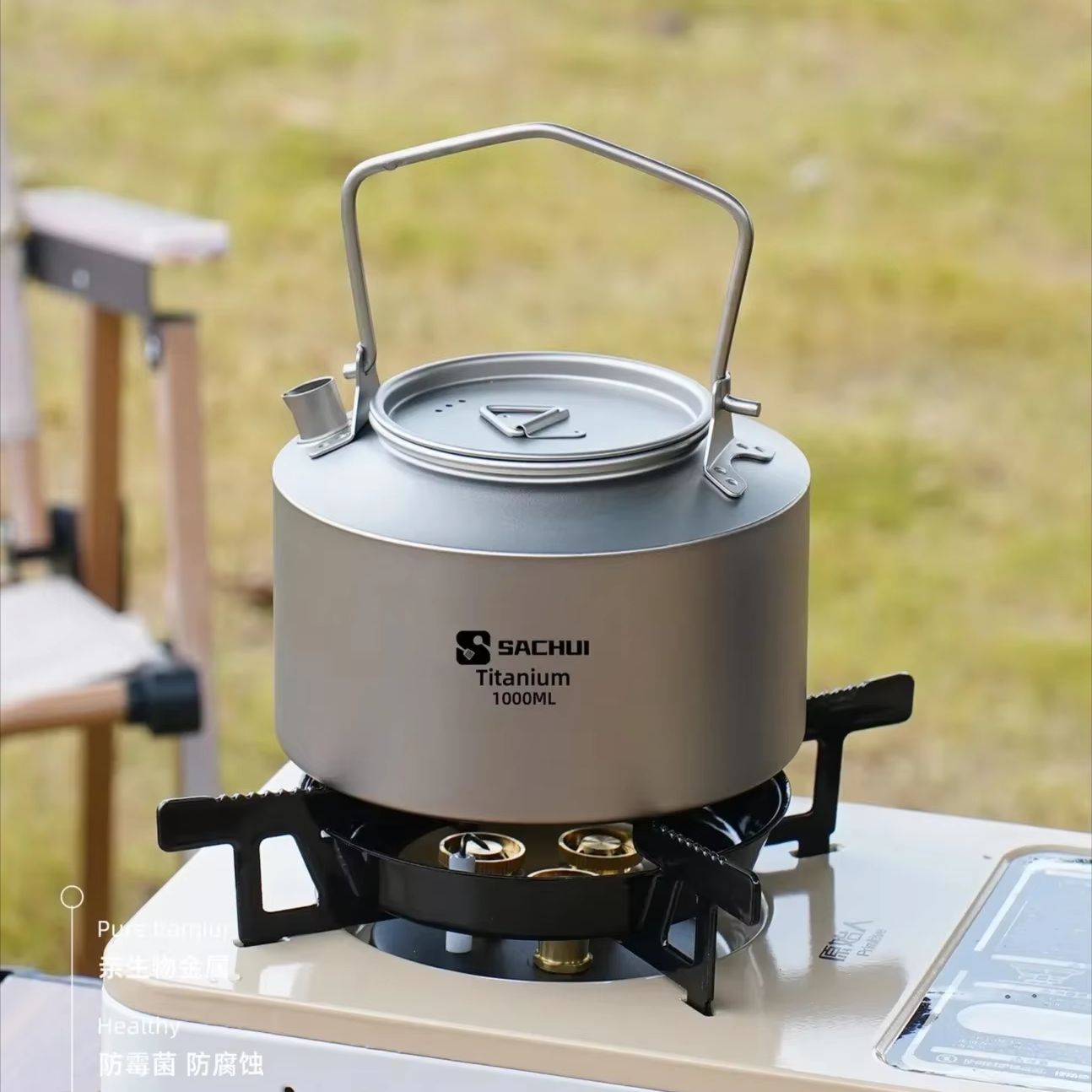 1000ML Pure Titanium Kettle Ou - Coffee Equipment Camping 评论和价格