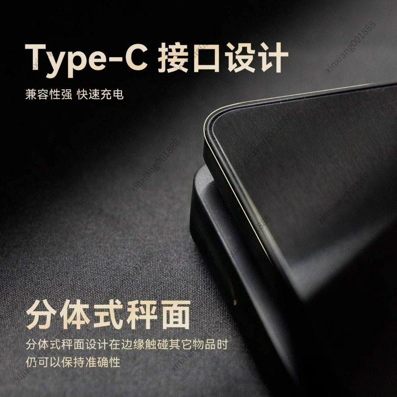 O2 Digital Coffee Scale With T - Scale Drip Timer 评论和价格
