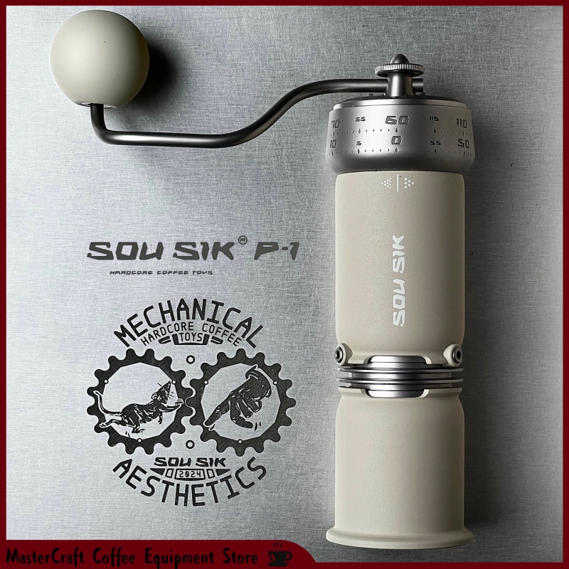 SOU SIK P1 Hand Coffee Grinder - Coffee Equipment Camping 评论和价格