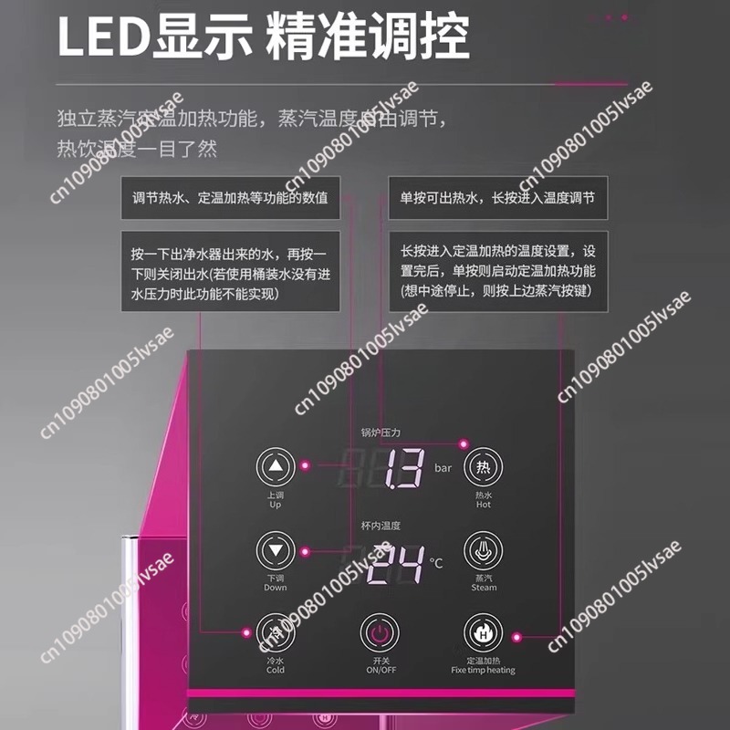 Automatic Coffee Milk Steamer  - Coffee Shop Equipment 评论和价格