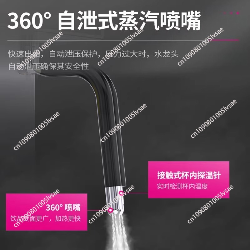 Automatic Coffee Milk Steamer  - Coffee Shop Equipment 评论和价格