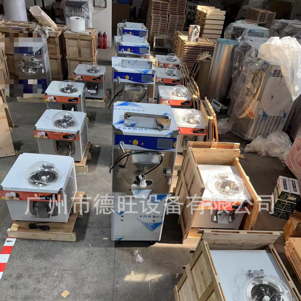 24L/H Ice Cream Machine, Coffe - Coffee Shop Equipment 评论和价格