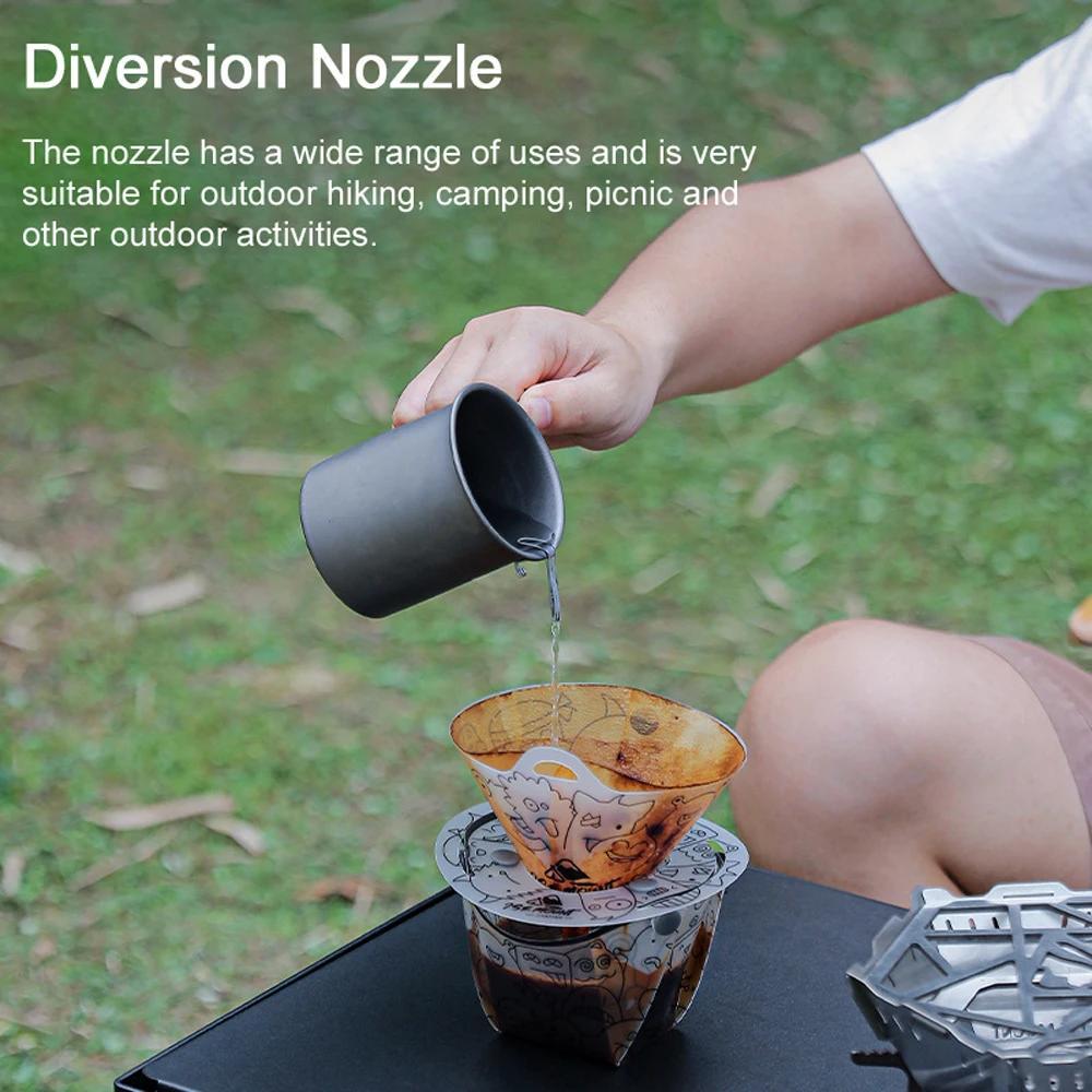 1PC Specialised spout for hand - Outdoor Coffee Equipment 评论和价格