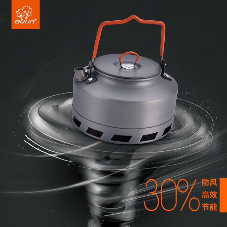 Bulin Outdoor Camping Kettle C - Outdoor Coffee Equipment 评论和价格
