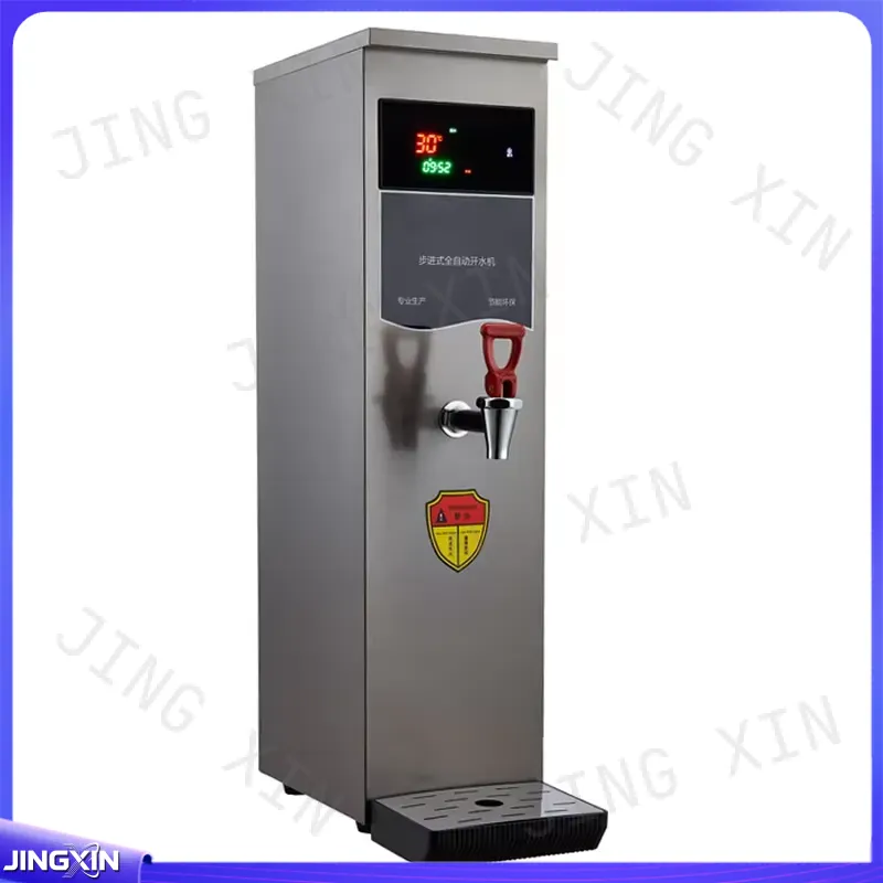 custom for 30L Commercial Elec - Coffee Shop Equipment 评论和价格
