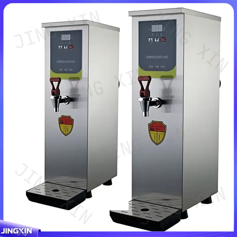 custom for 30L Commercial Elec - Coffee Shop Equipment 评论和价格