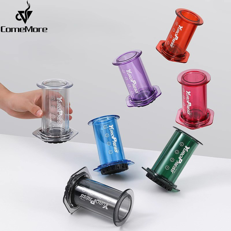 Yuropress Portable Espresso Co - Hero Coffee Equipment 评论和价格