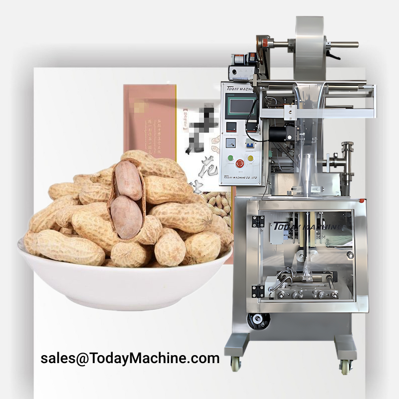 Automatic Small Pouch Vertical - Coffee Equipment Machine 评论和价格